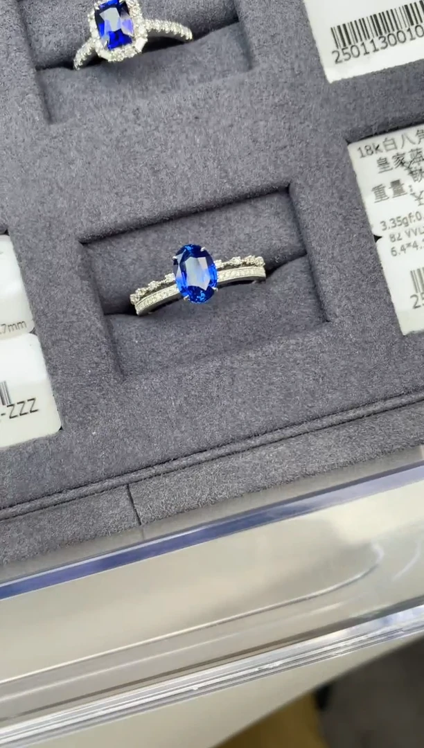 【闪购商品】蓝宝石戒指18K金镶嵌1.5ct皇家蓝戒指