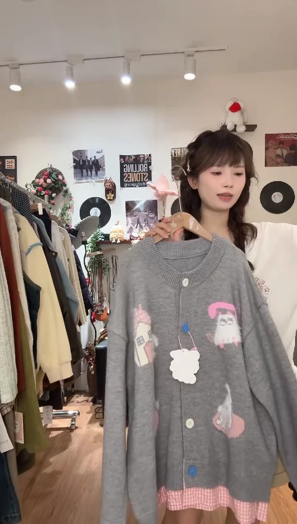 木子豆清货款默认微瑕