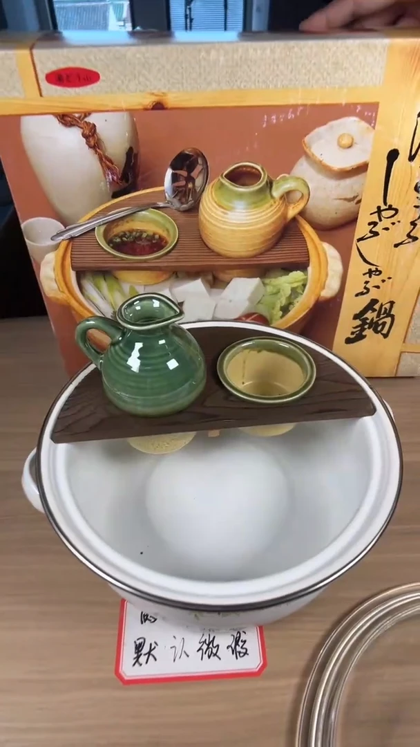 茶道陶瓷茶具套装