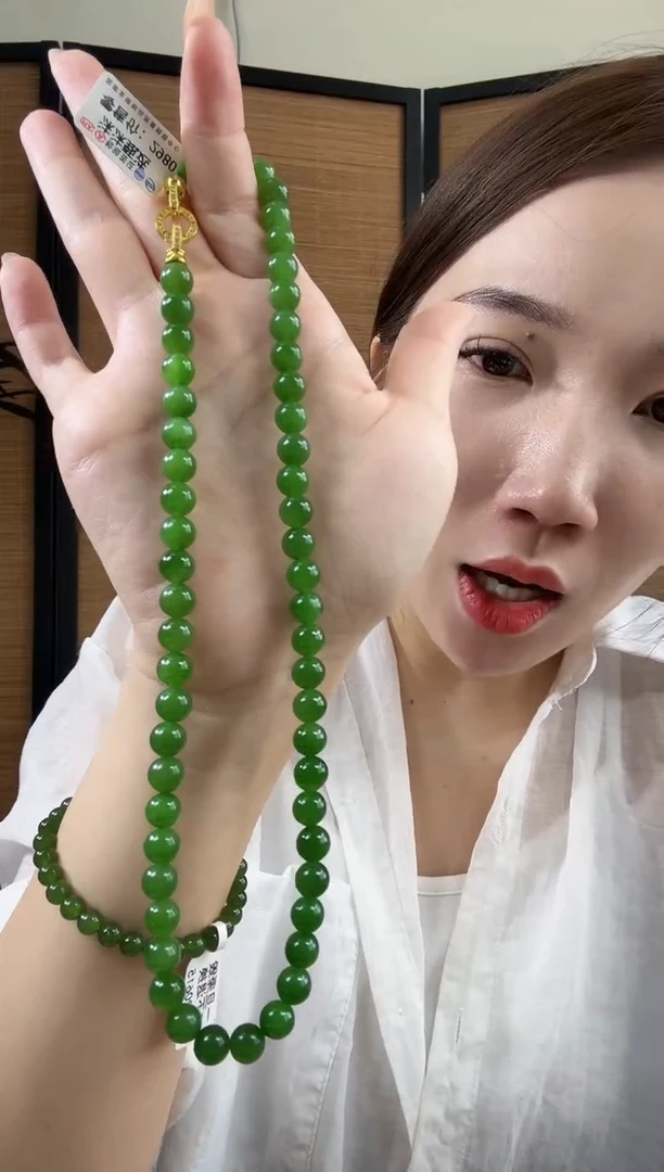 和田玉（碧玉）未镶嵌颈饰8mm辣阳绿无矿毛衣链