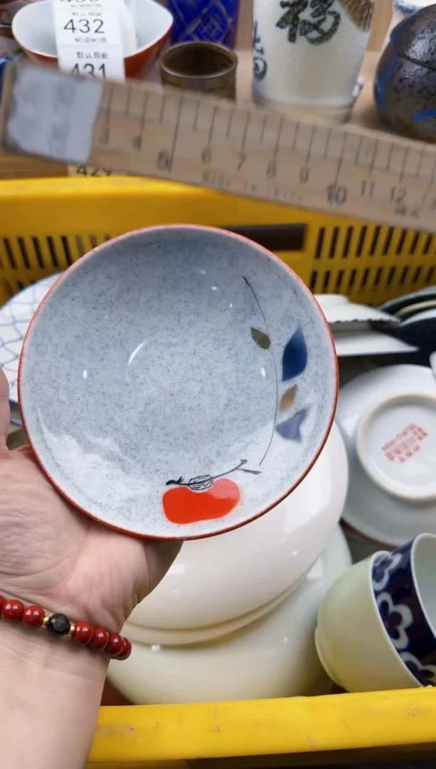 427回流瓷器，默认微瑕，18包邮