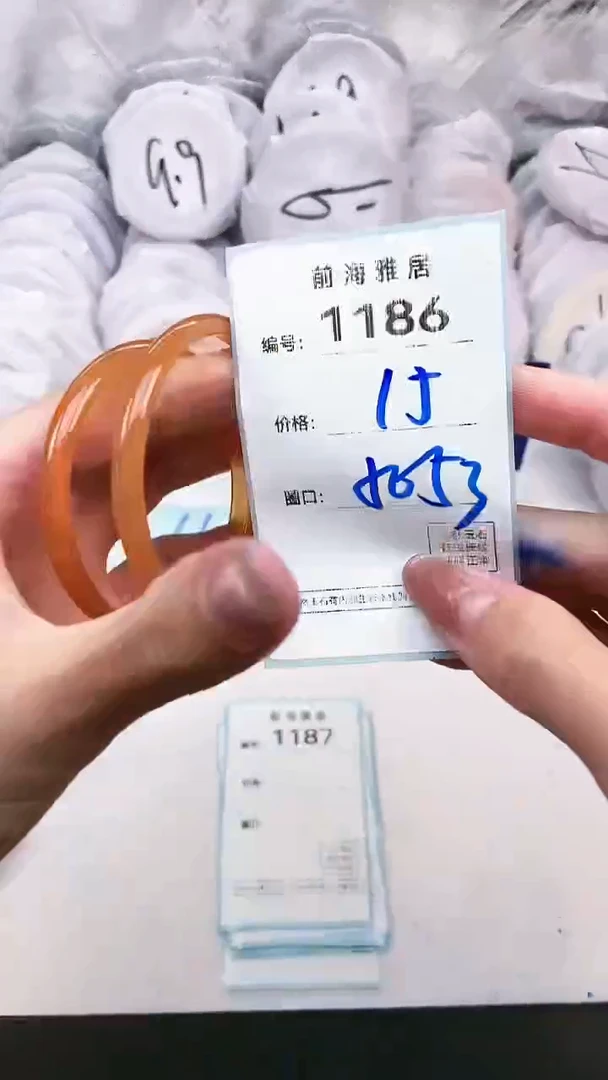 【闪购商品】玛瑙/玉髓手镯未镶嵌1186