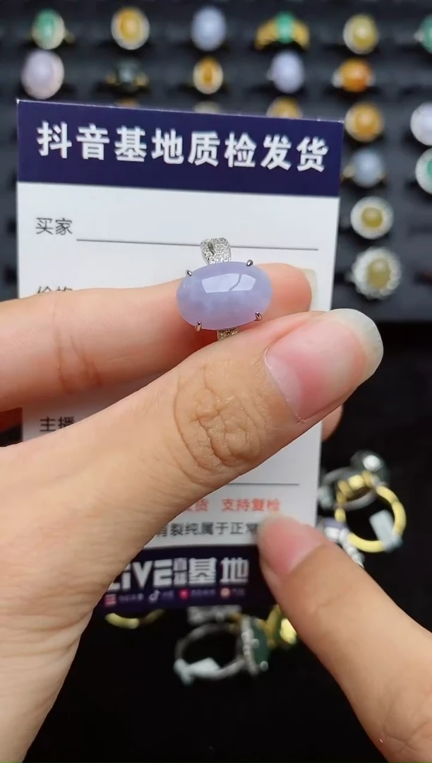 银S925镶嵌戒指翡翠1