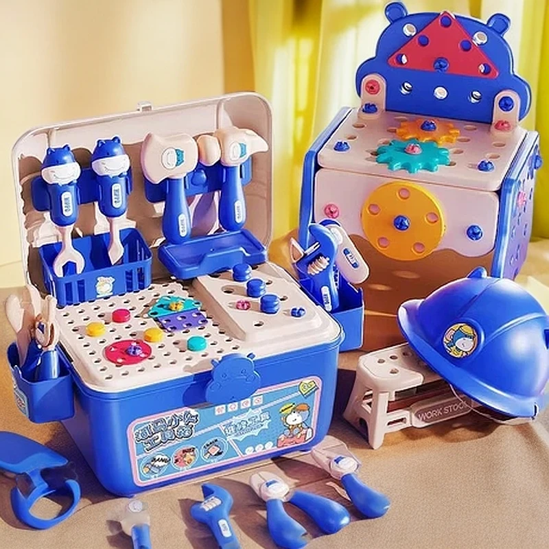 六一儿童节礼物动手拆装拧螺丝玩具套装电钻1-3岁益智电动玩具64