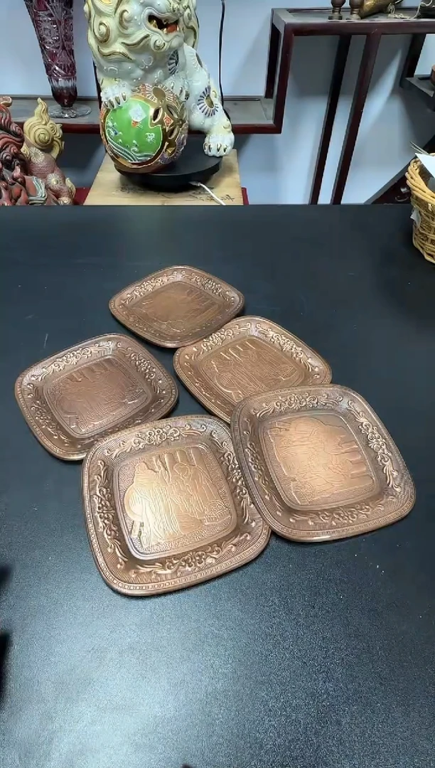 中古物品，天天好物269