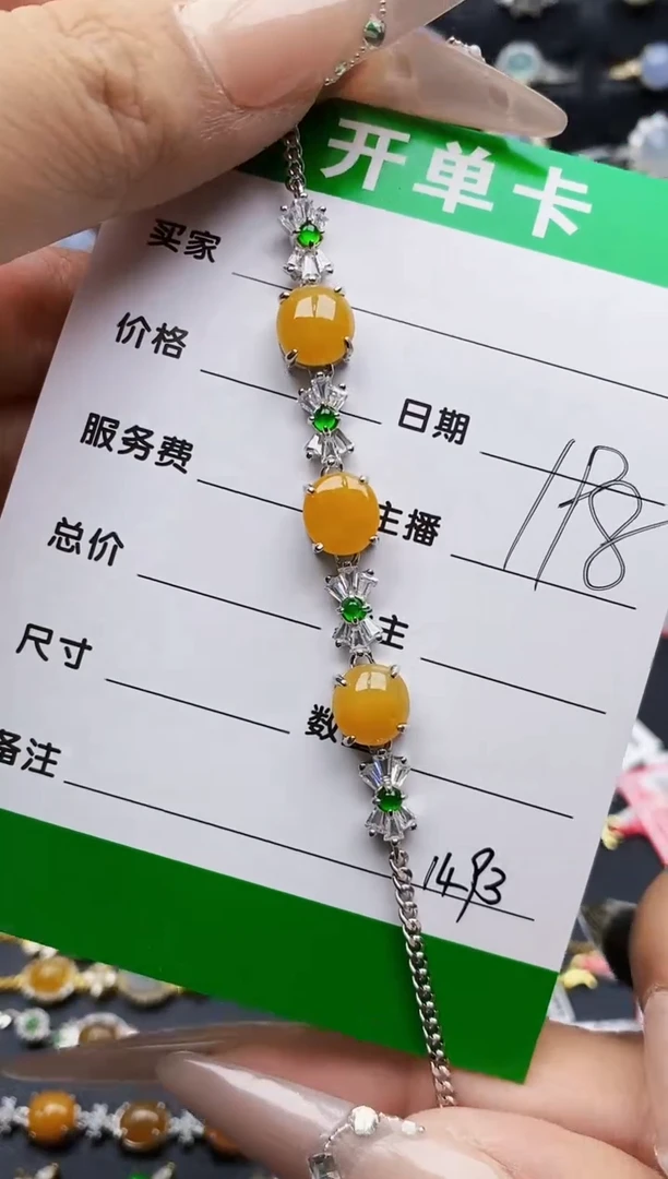 银S925镶嵌戒指翡翠1493