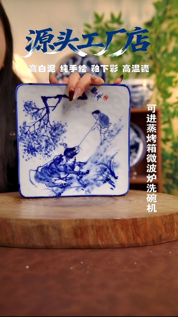 摆件白泥景德镇手工手绘陶瓷【食品级】071