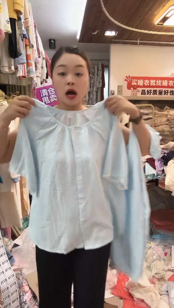蓝色圆领珍珠棉（详情听主播讲解）