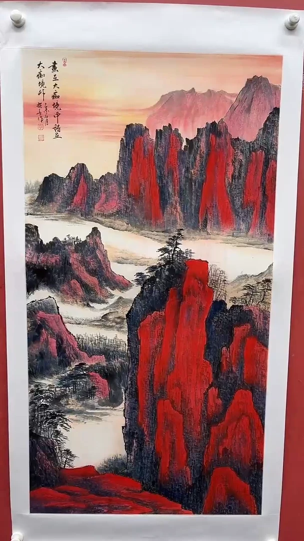 国画李耀春-8平尺-山水