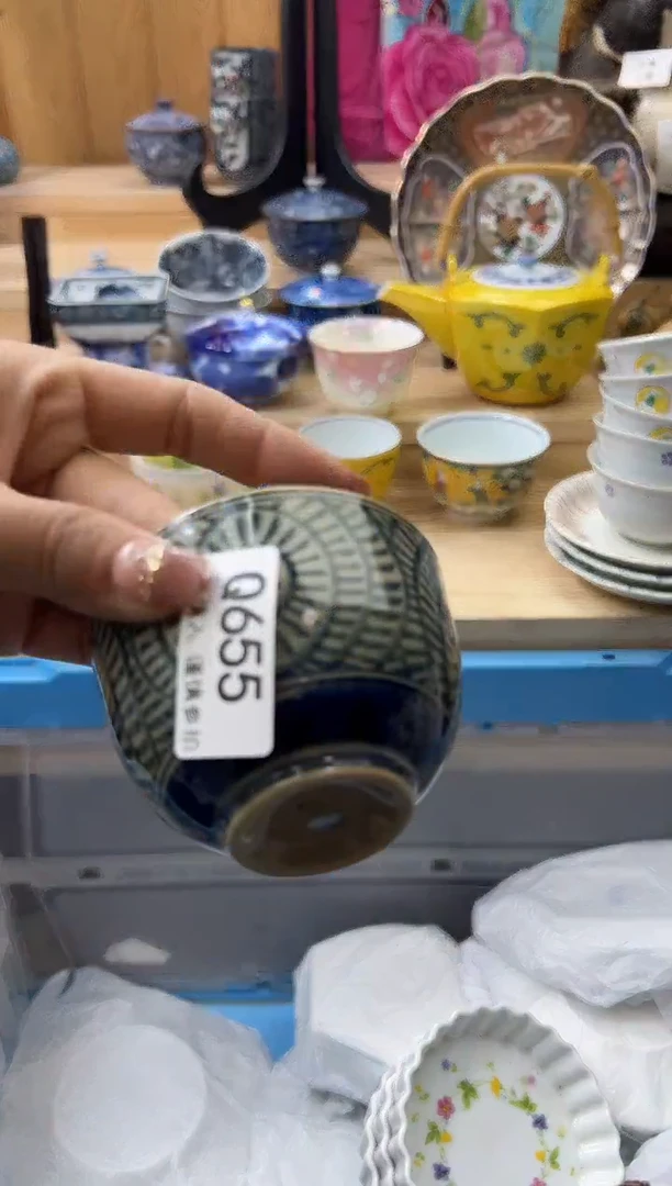 【闪购商品】瓷片655qqqqqqqqqqqq