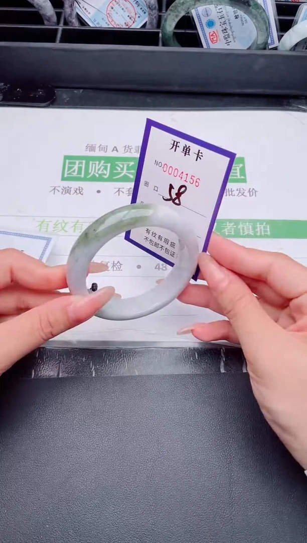 未镶嵌手镯翡翠翡翠手镯未镶嵌