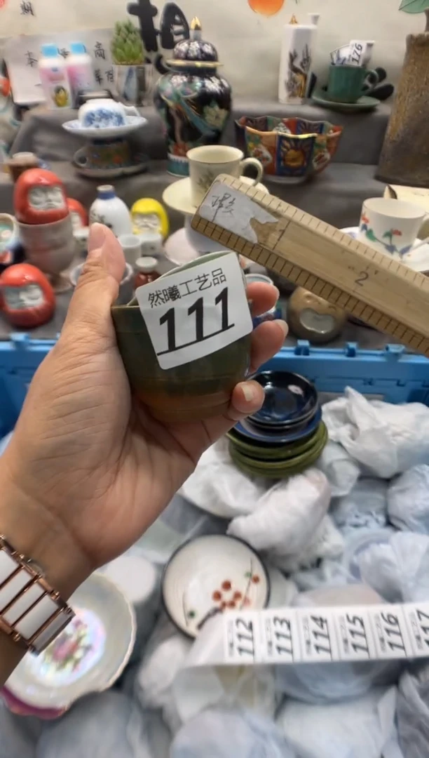 瓷片?**酱111