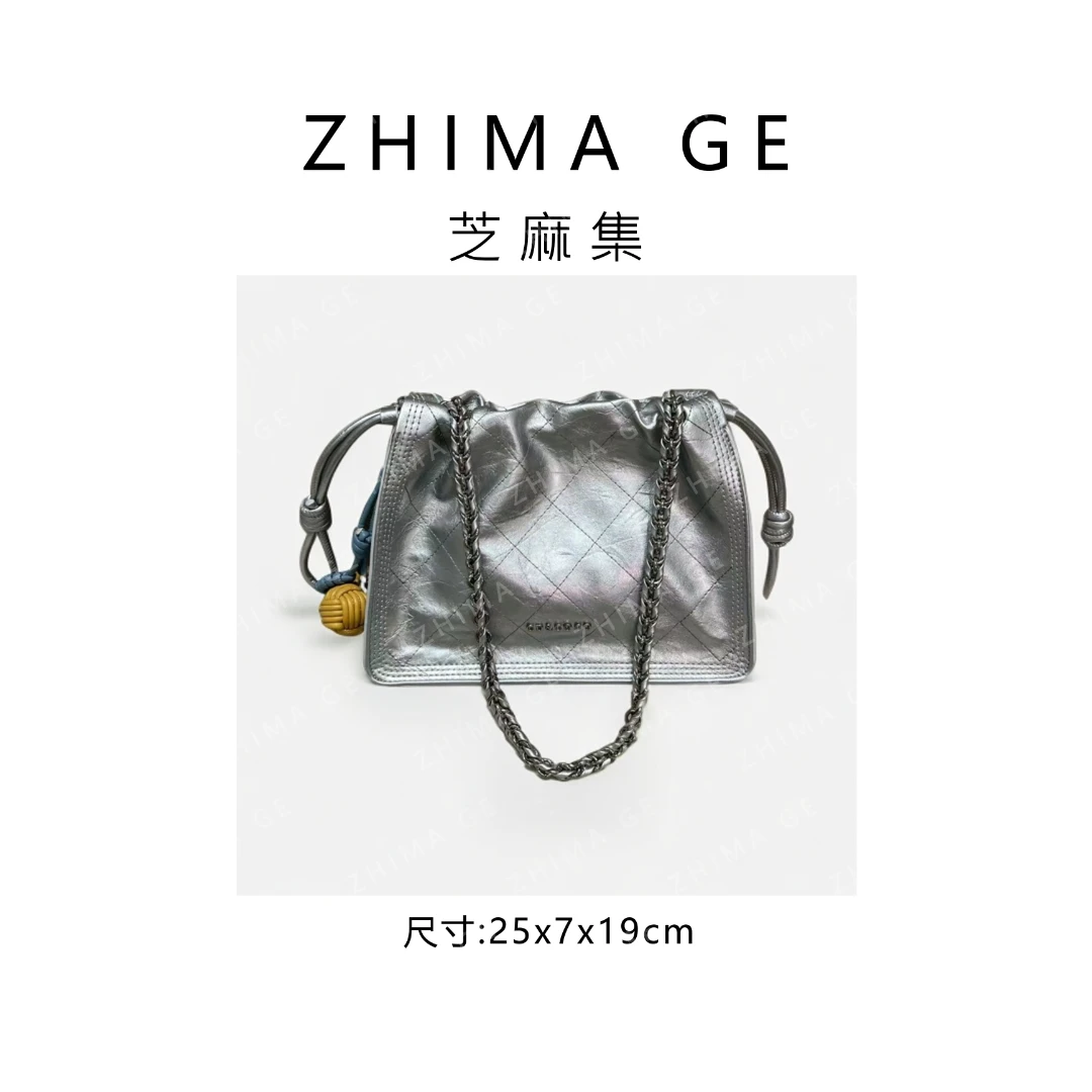 【芝麻集】ZT-D7231-珠银色RAIN.CUN休闲百搭腋下斜跨轻奢女包