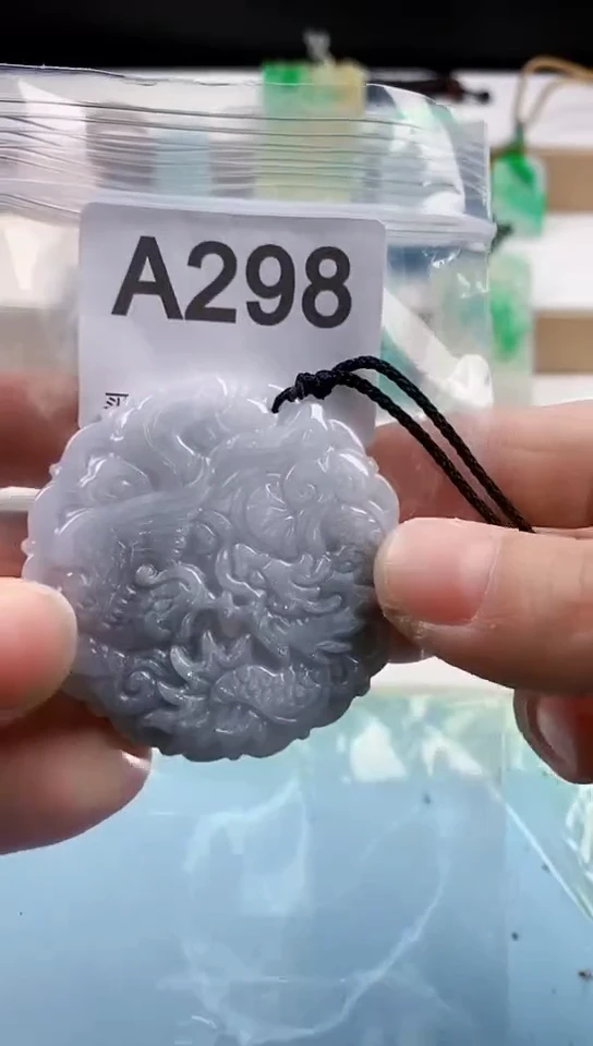 【闪购商品】翡翠挂件未镶嵌天然翡翠吊坠挂件