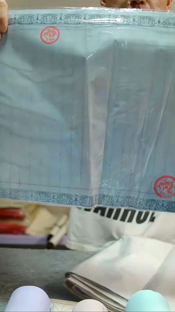 3包     秦汉诗贴   34*69   10张/包