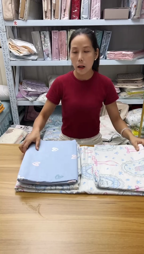 棉纯棉28号200*230的四件套