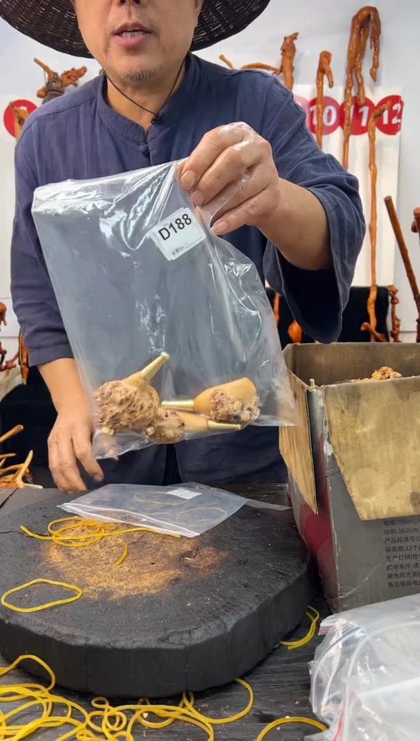 黑果木其他黑果木313