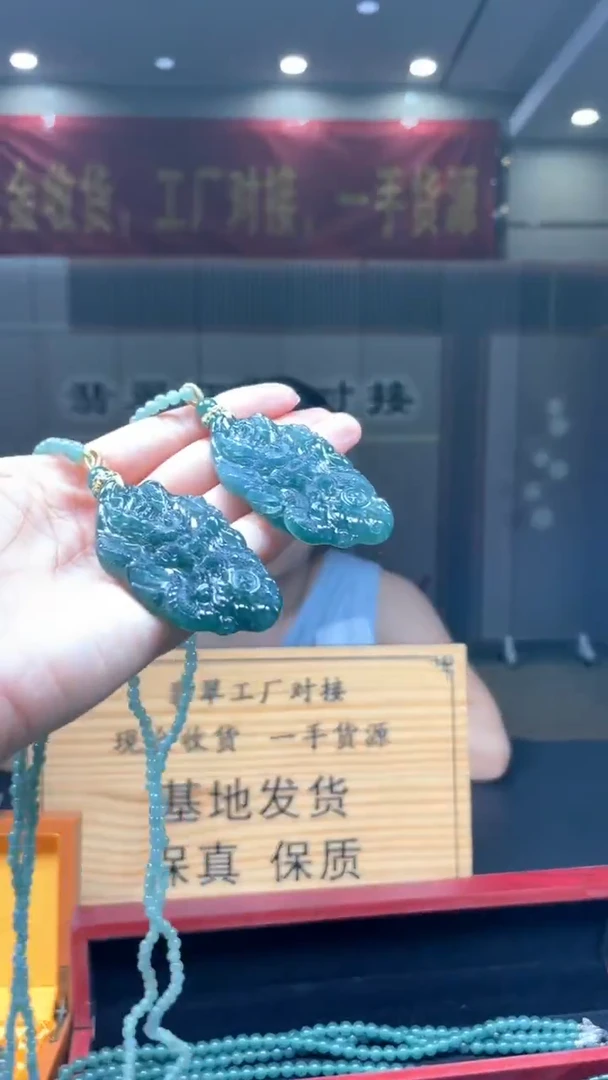 未镶嵌定制翡翠多样性发货【只发一件】*s73