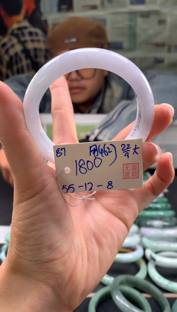 未镶嵌手镯翡翠用****3翡翠手镯 下单联系小耳机#87