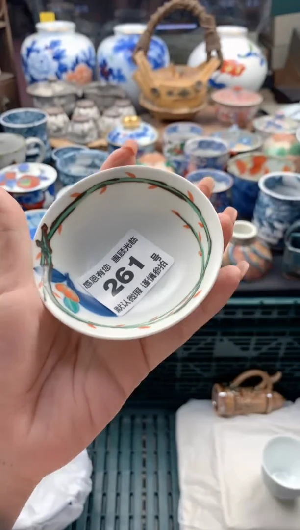 瓷片团**圆261号九姑娘工艺品瓷器