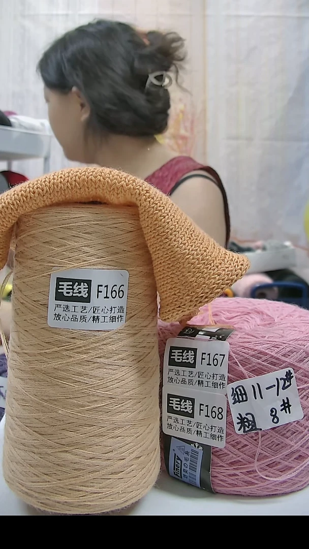 麻【F166旦旦木】新品棉麻线1桶(0.6斤)(适用10~11号针)