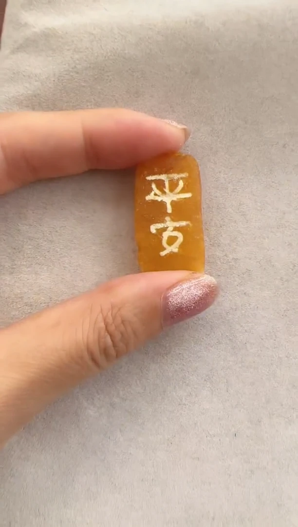 【闪购商品】琥珀裸石未镶嵌10121004-手机坠