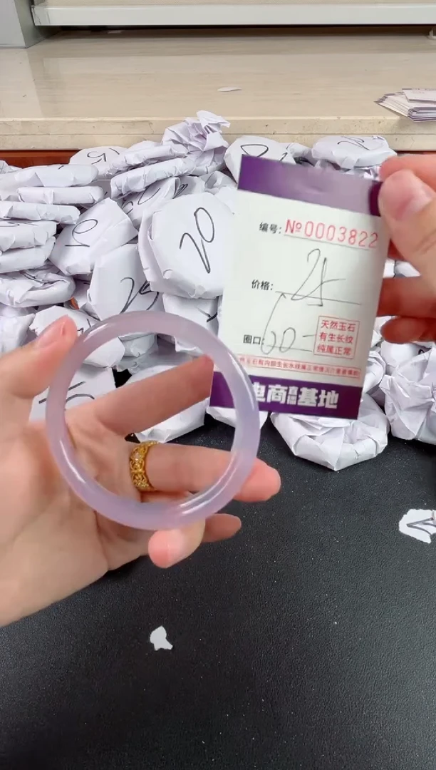 【闪购商品】玛瑙/玉髓手镯未镶嵌3822