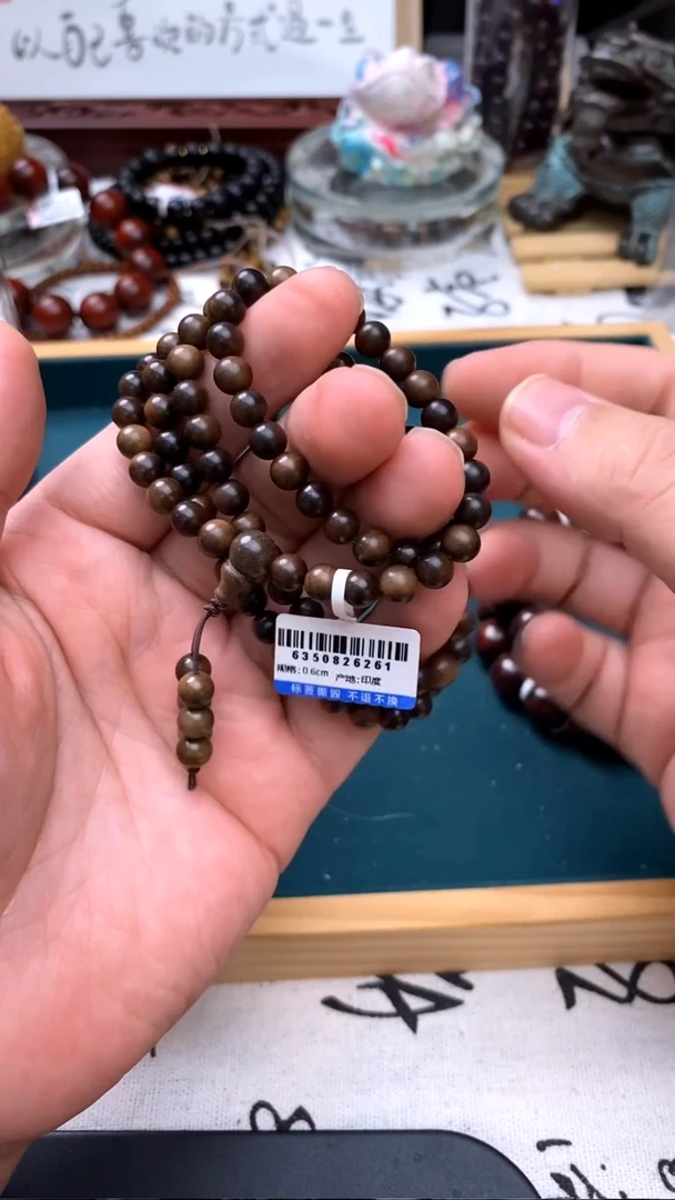 檀香木手串/手链0.6老山檀香