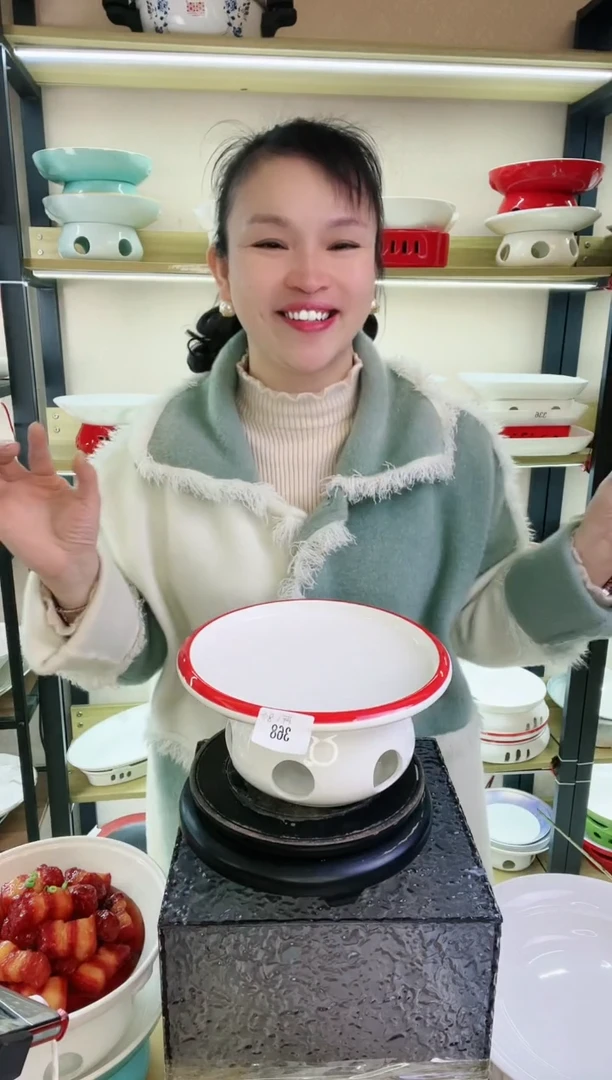 【闪购商品】陶瓷368