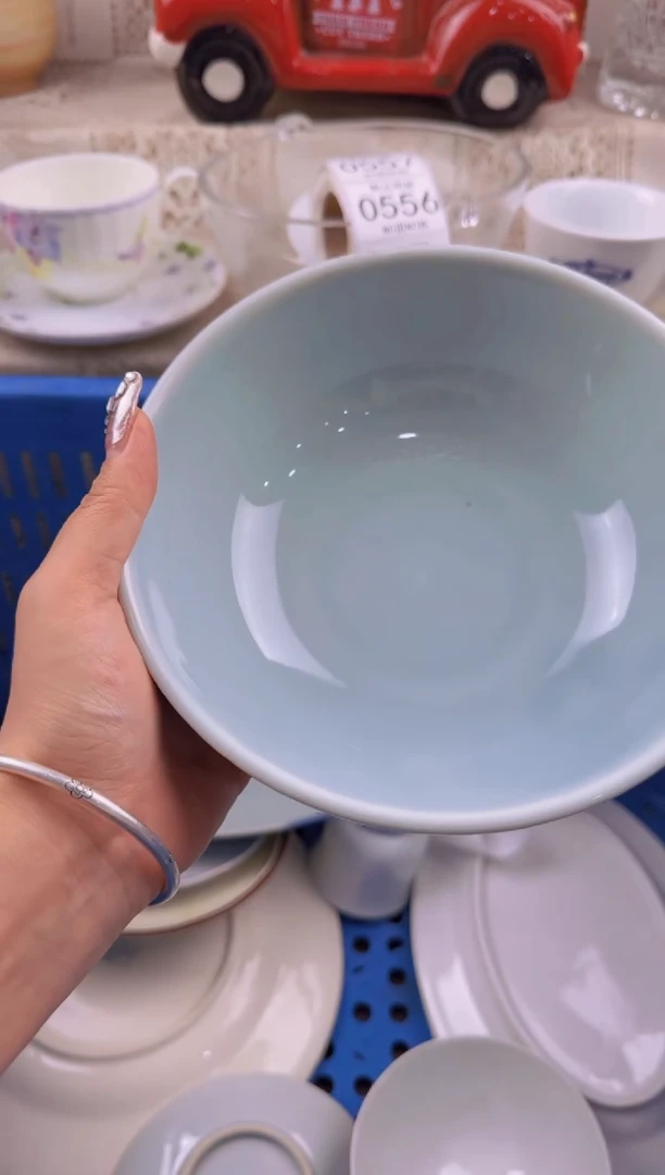 552默认微瑕，满20元包邮