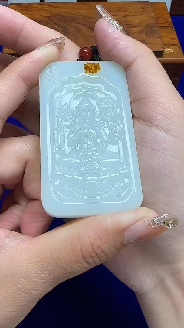 颈饰未镶嵌和田玉永**业1