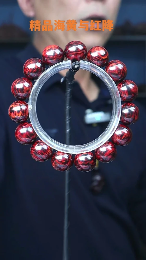 降真香手串/手链海南红降1.5