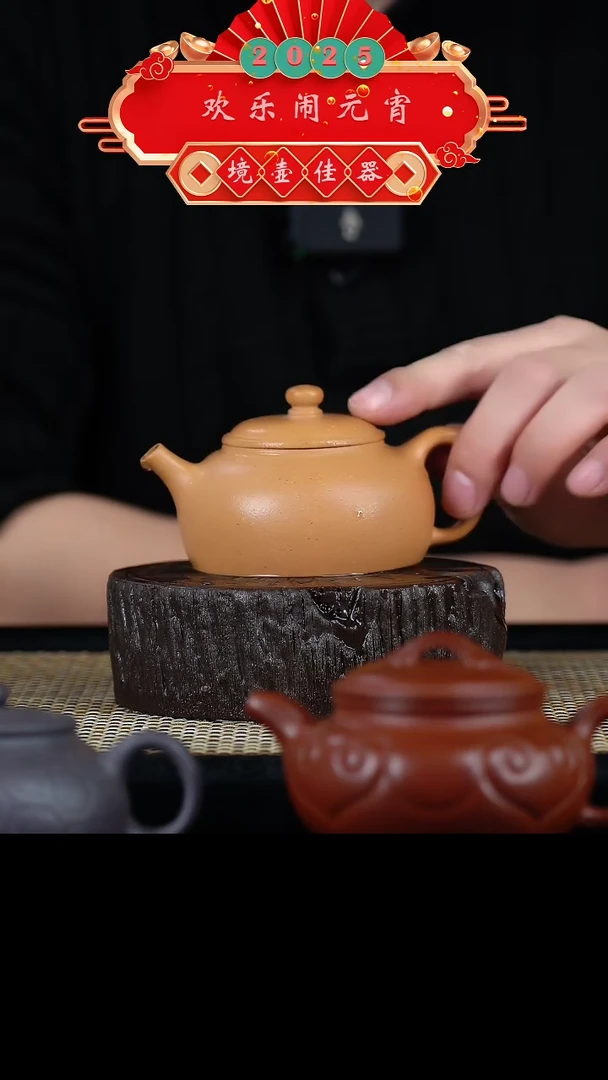 【闪购商品】手工原矿黄金段福如  125cc