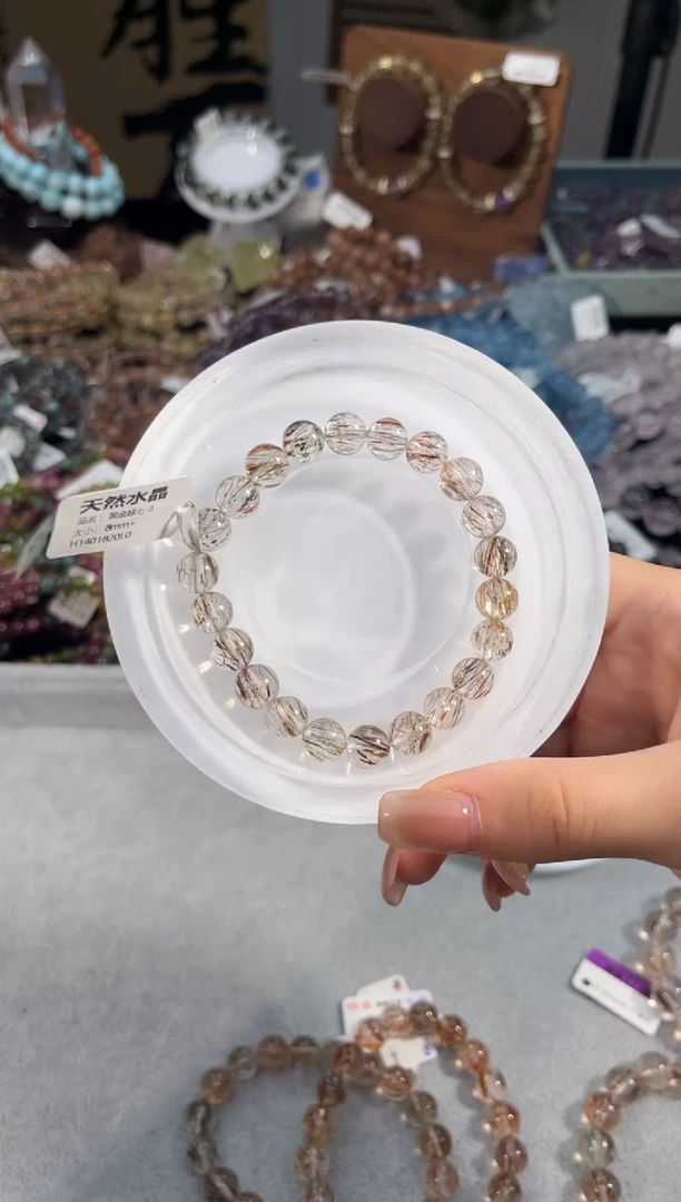 水晶手串未镶嵌黑金超七手串8m+