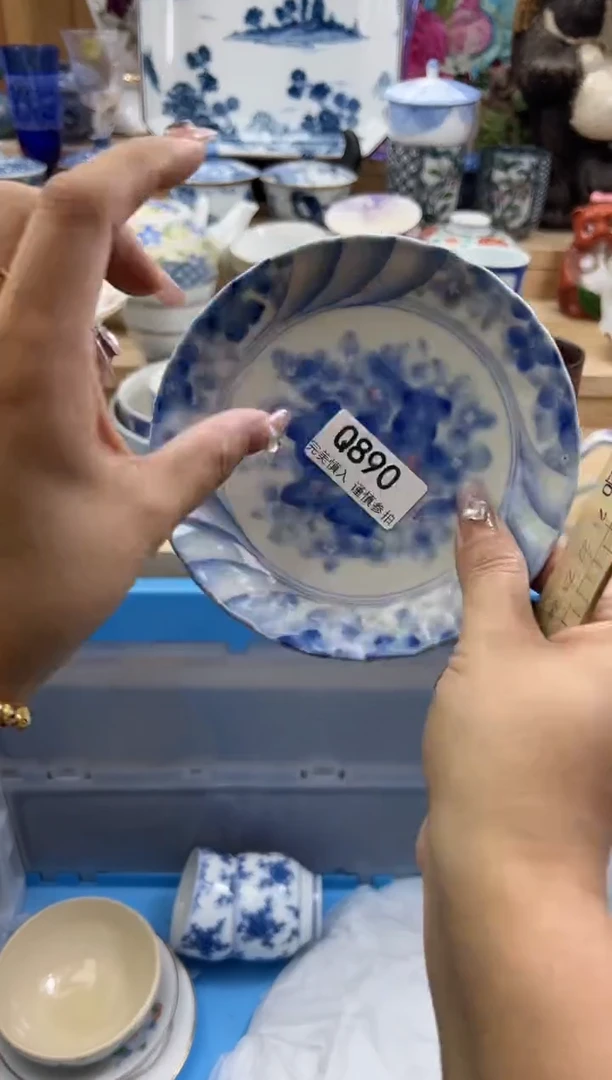 【闪购商品】瓷片890qqqqqqqqqqqq