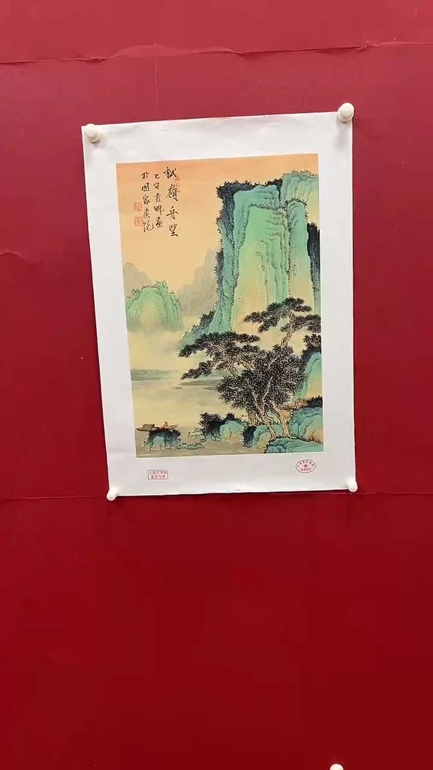 国画书魁-绘画作品-9