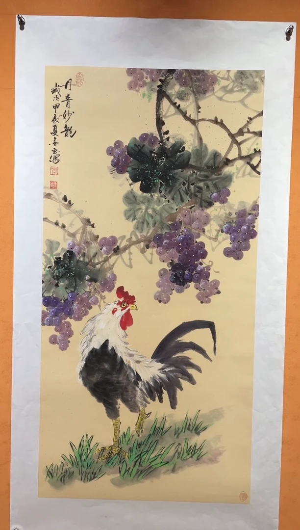 国画刘金玉老师亲笔手绘