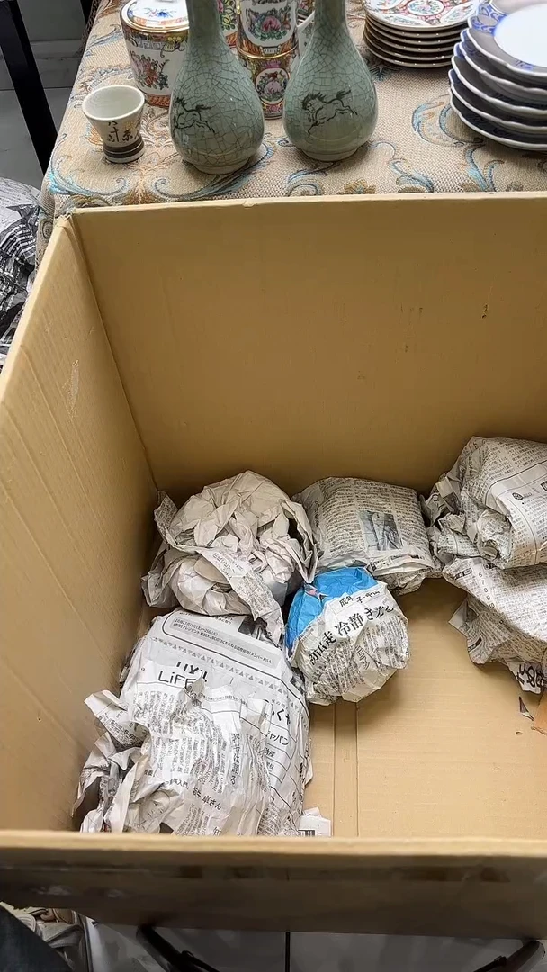 ?****猪锦福中古精品定闪链接094