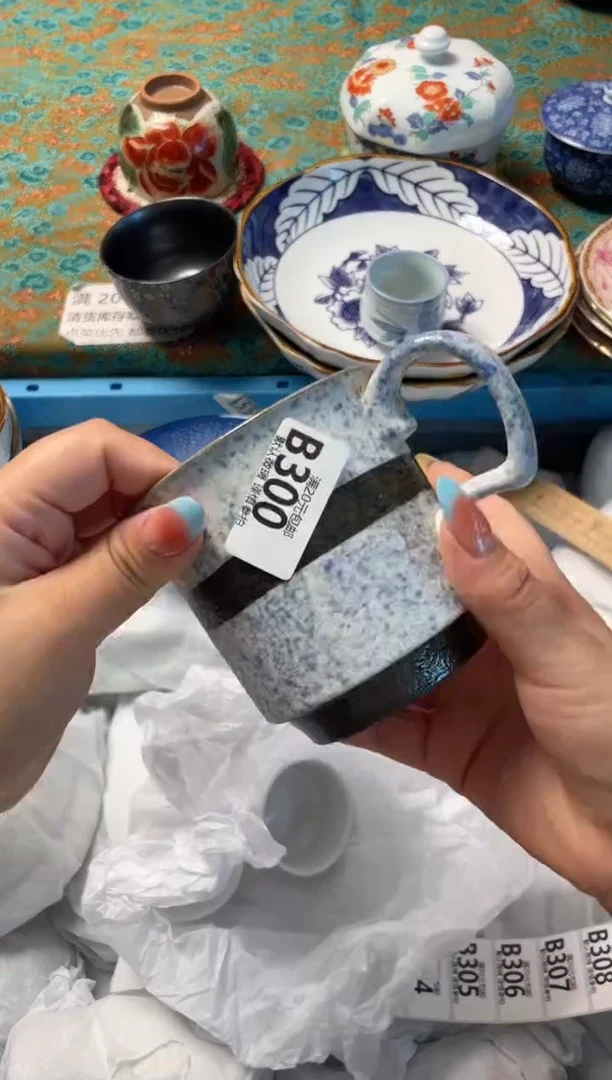 瓷片水***?瓷器瓷器B300