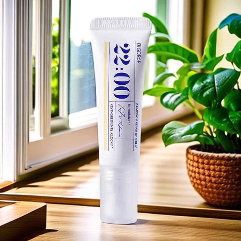 大水滴丰盈唇部精华霜