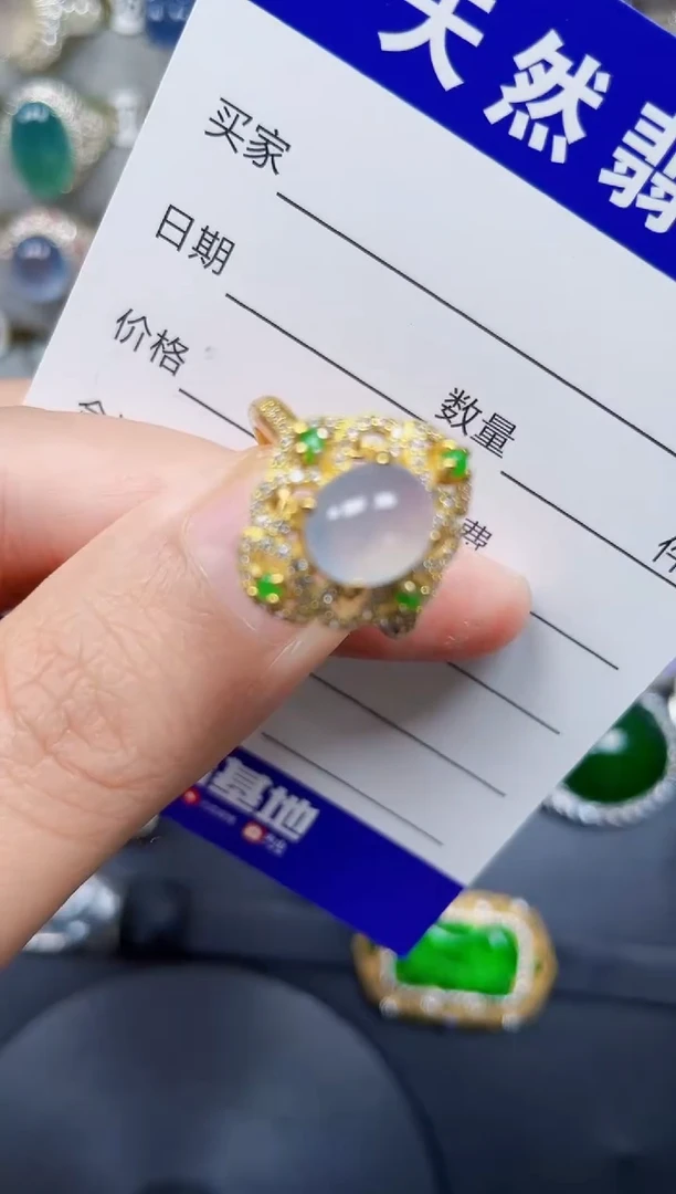 银S925镶嵌戒指翡翠418