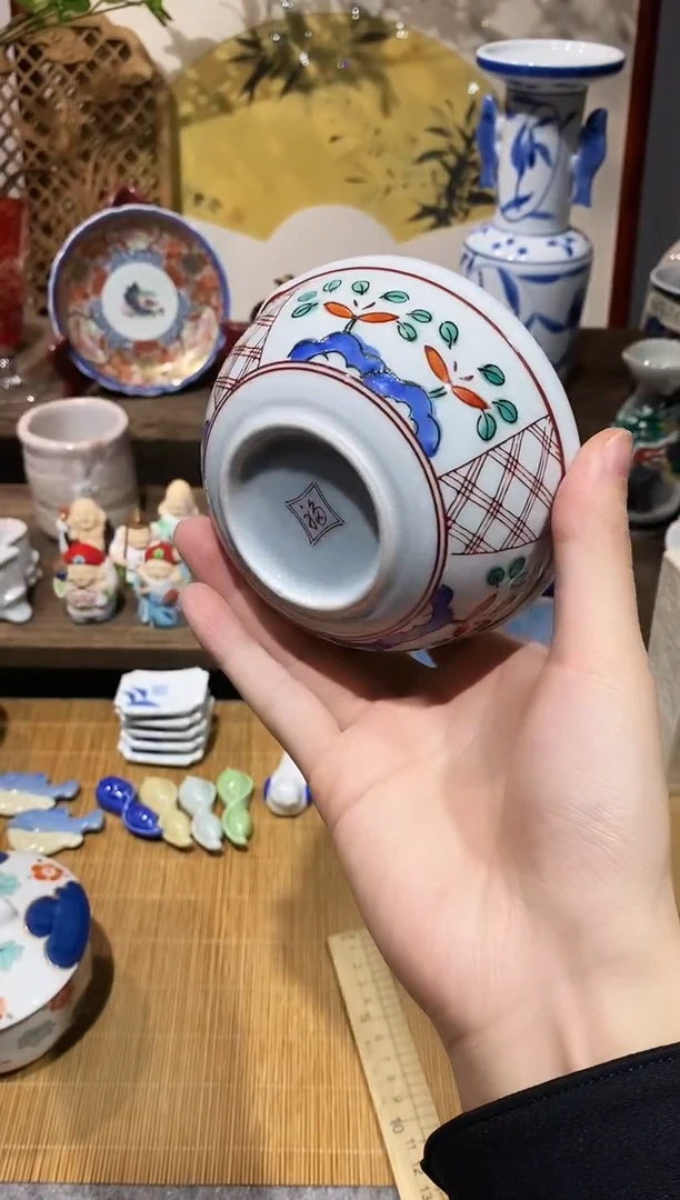 瓷片全福字公道杯