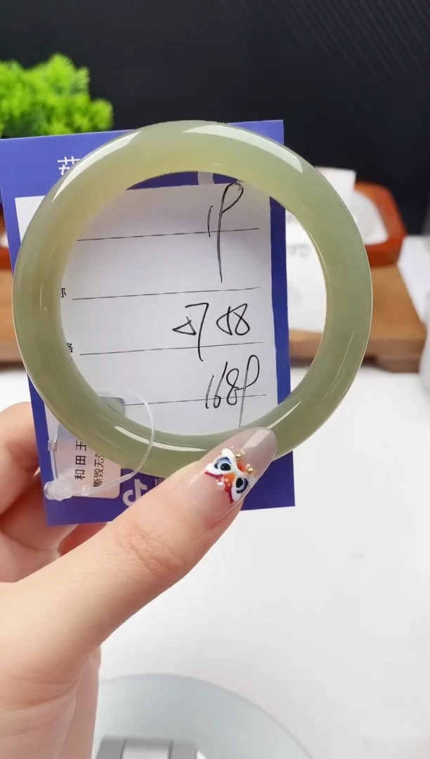 【闪购商品】和田玉手镯未镶嵌微色差19