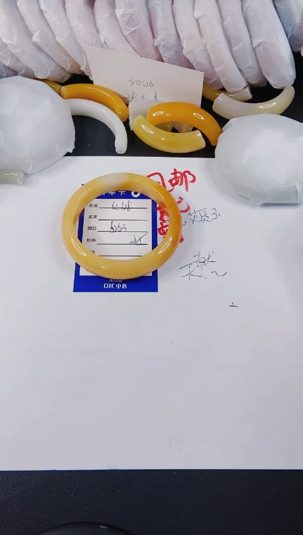 【闪购商品】石英质玉手镯未镶嵌K128-62/63