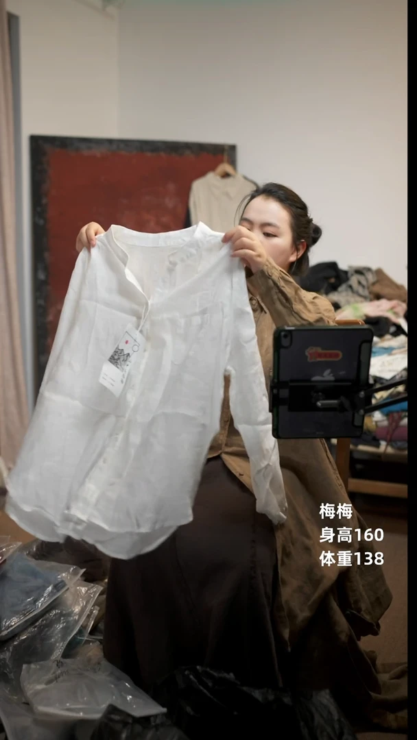 常规亚麻白色衬衫