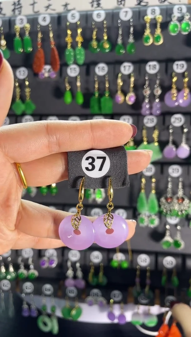 【闪购商品】翡翠耳饰银S925镶嵌37..