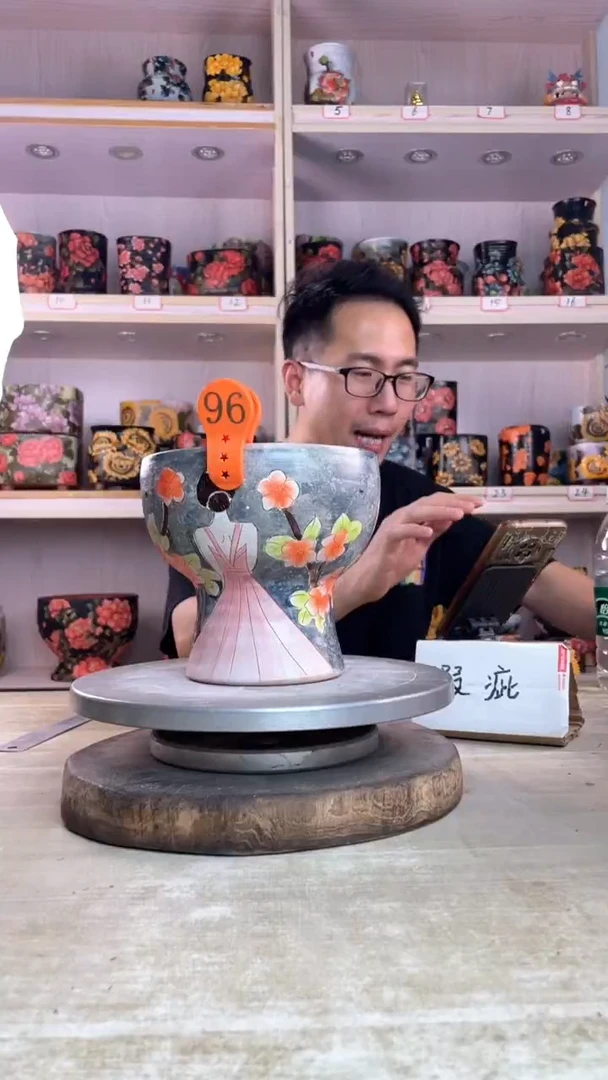 摆件96陶花岛多肉陶瓷花盆罐——微瑕