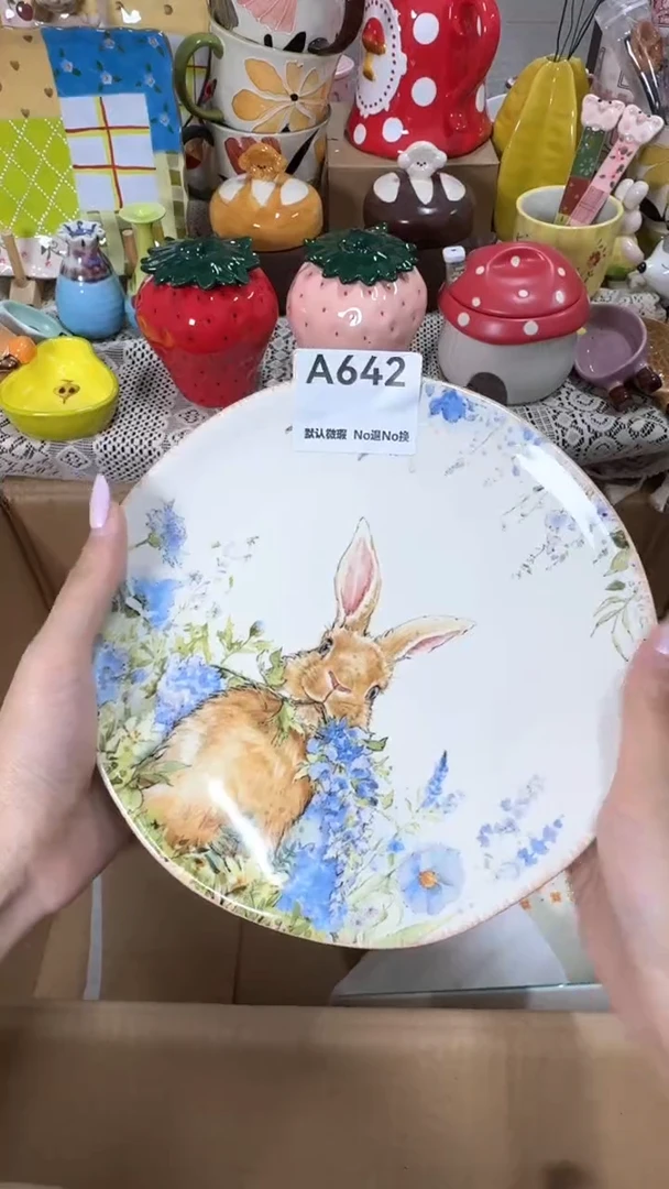 摆件锦**鲤默认微瑕满25包邮