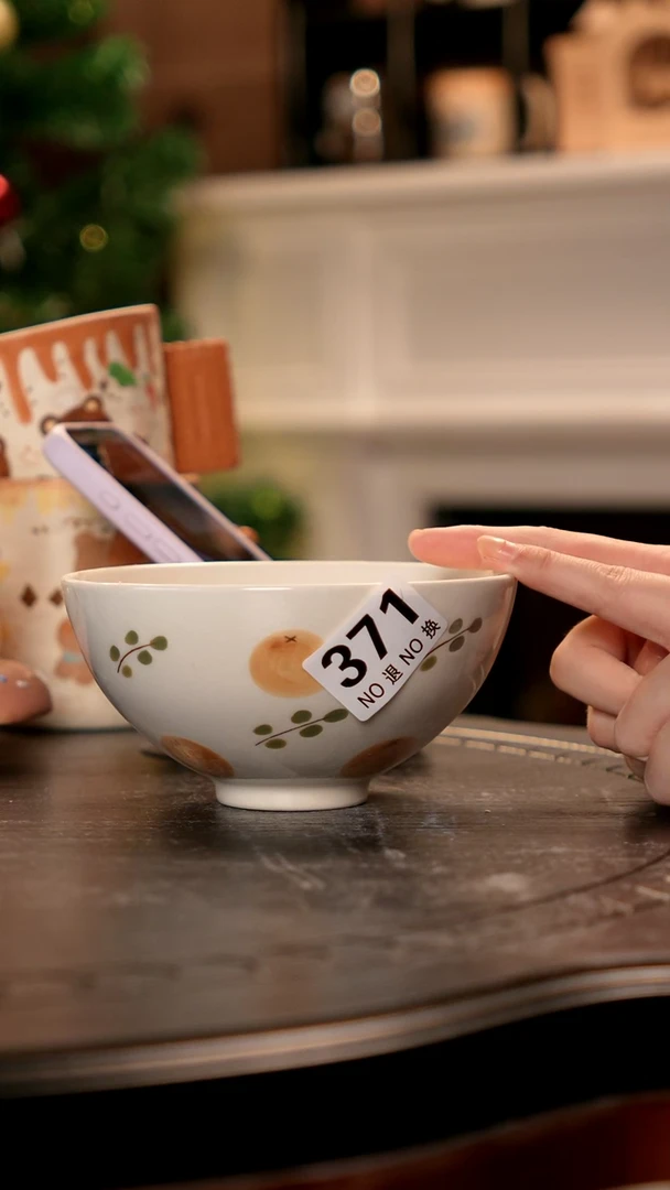 可爱川谷原创陶瓷1.3直播微瑕371