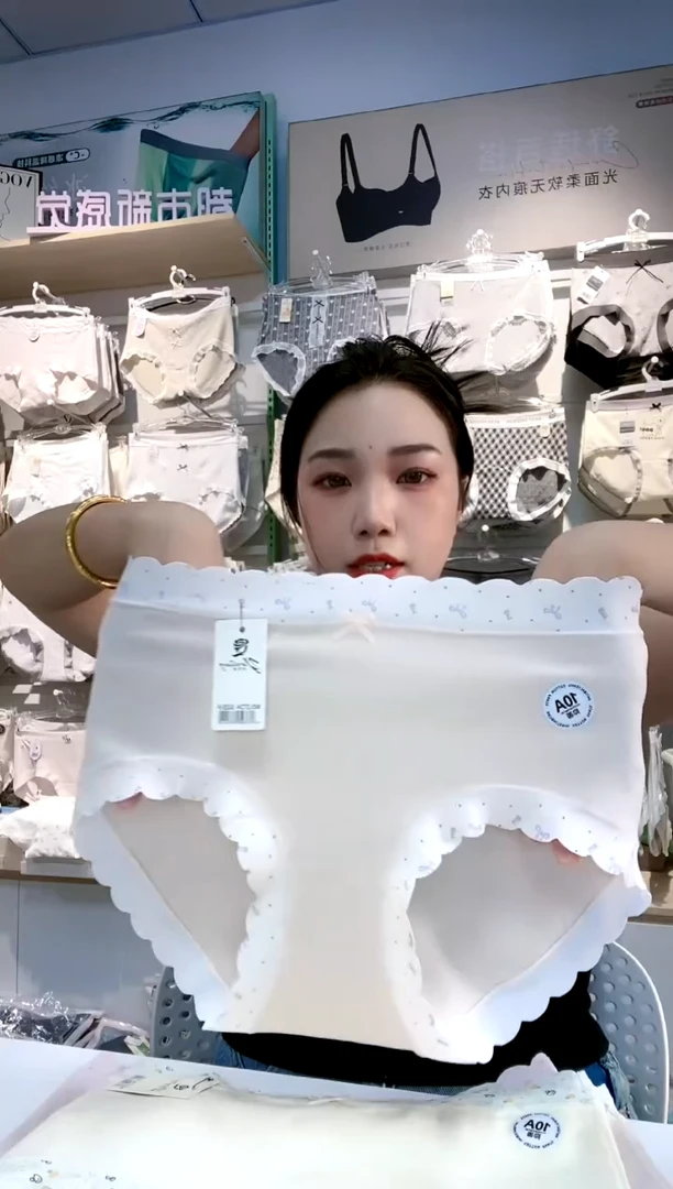 三醋酯纤维俩条装纯棉中腰80-110斤